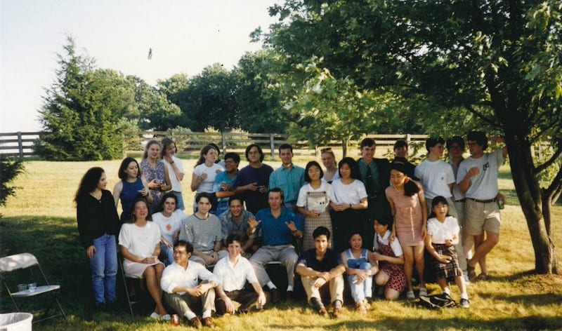 first group of heifetz student in 1996