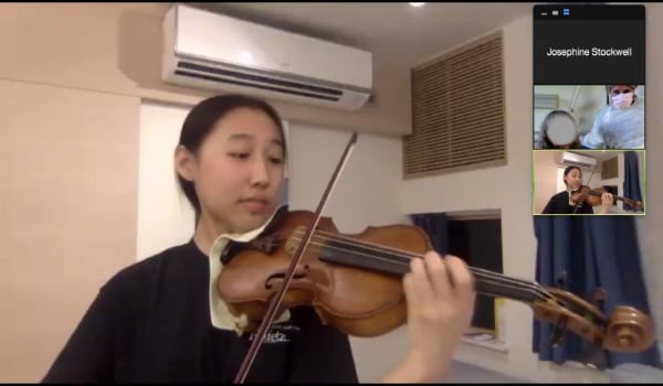 heifetz student performs virtually for August Health patients
