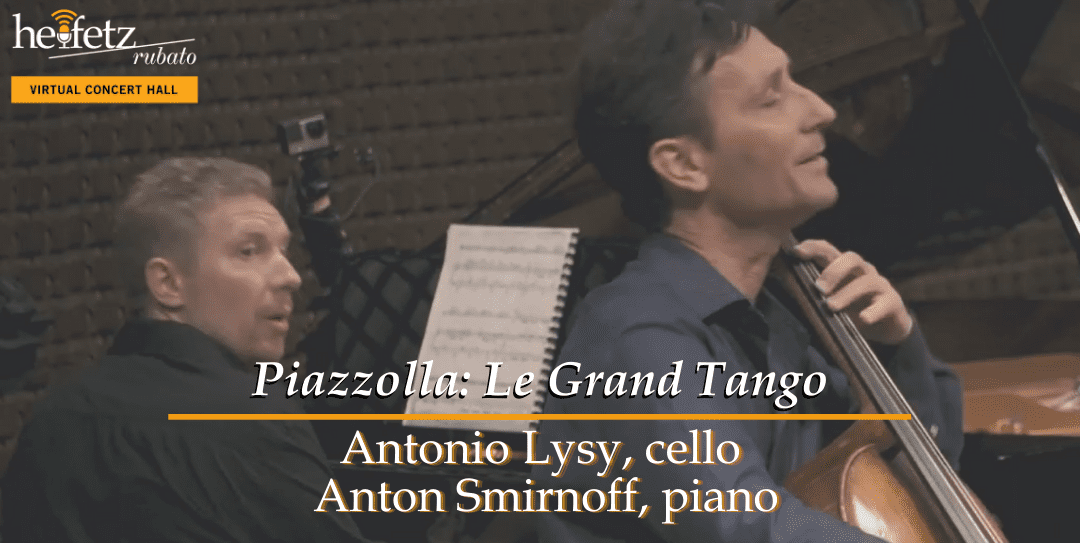 Faculty Friday:  A Truly Grand Tango