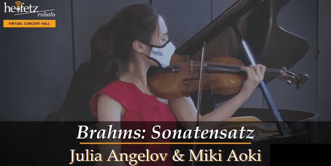 Brahms Sonatensatz