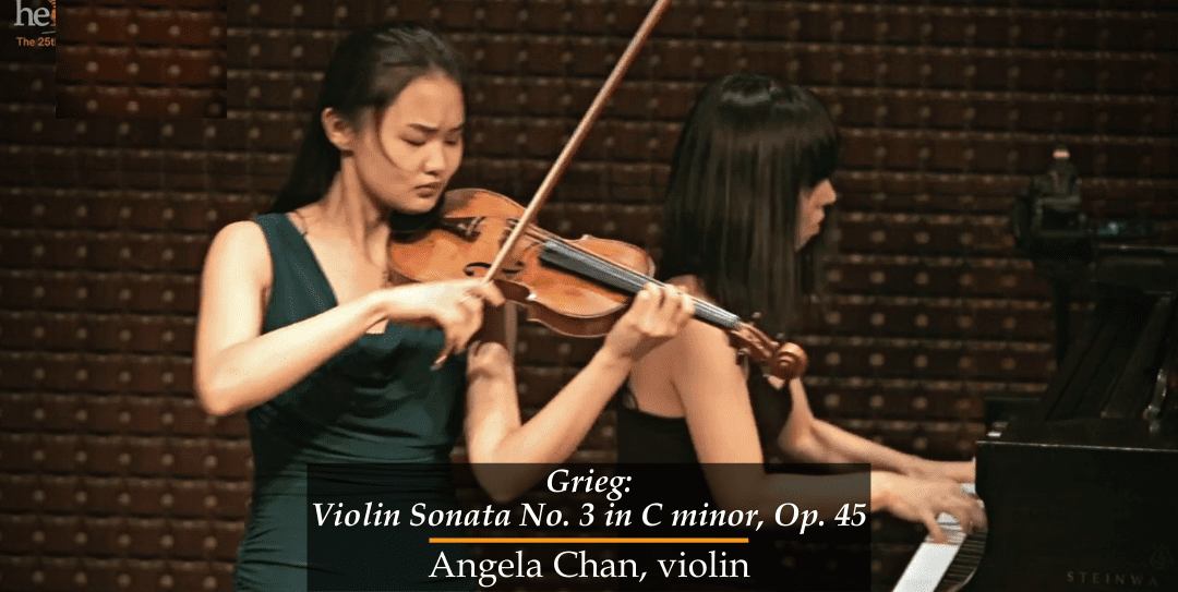 Video of the Week: Angela Chan’s Wider Horizon
