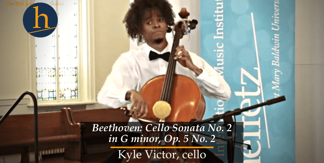 Video of the Week: A Sonata Fit For a King