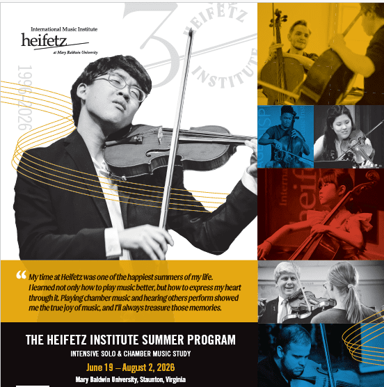 2026 student brochure poster