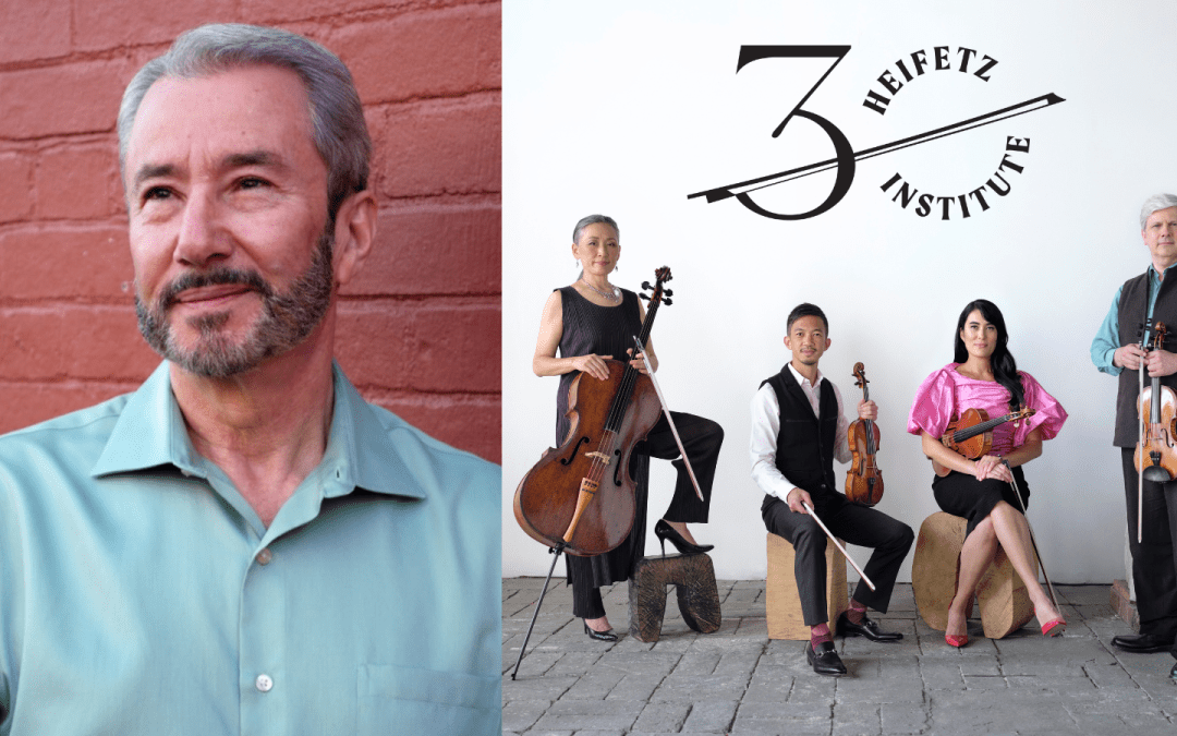 Heifetz at 30: A Look Back & A Step Ahead—2026 Festival of Concerts