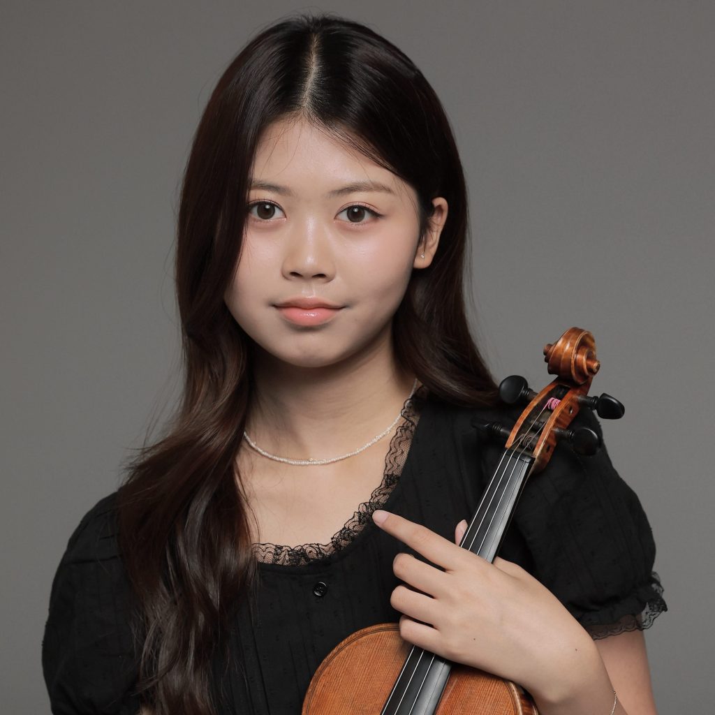 Katie Liu*